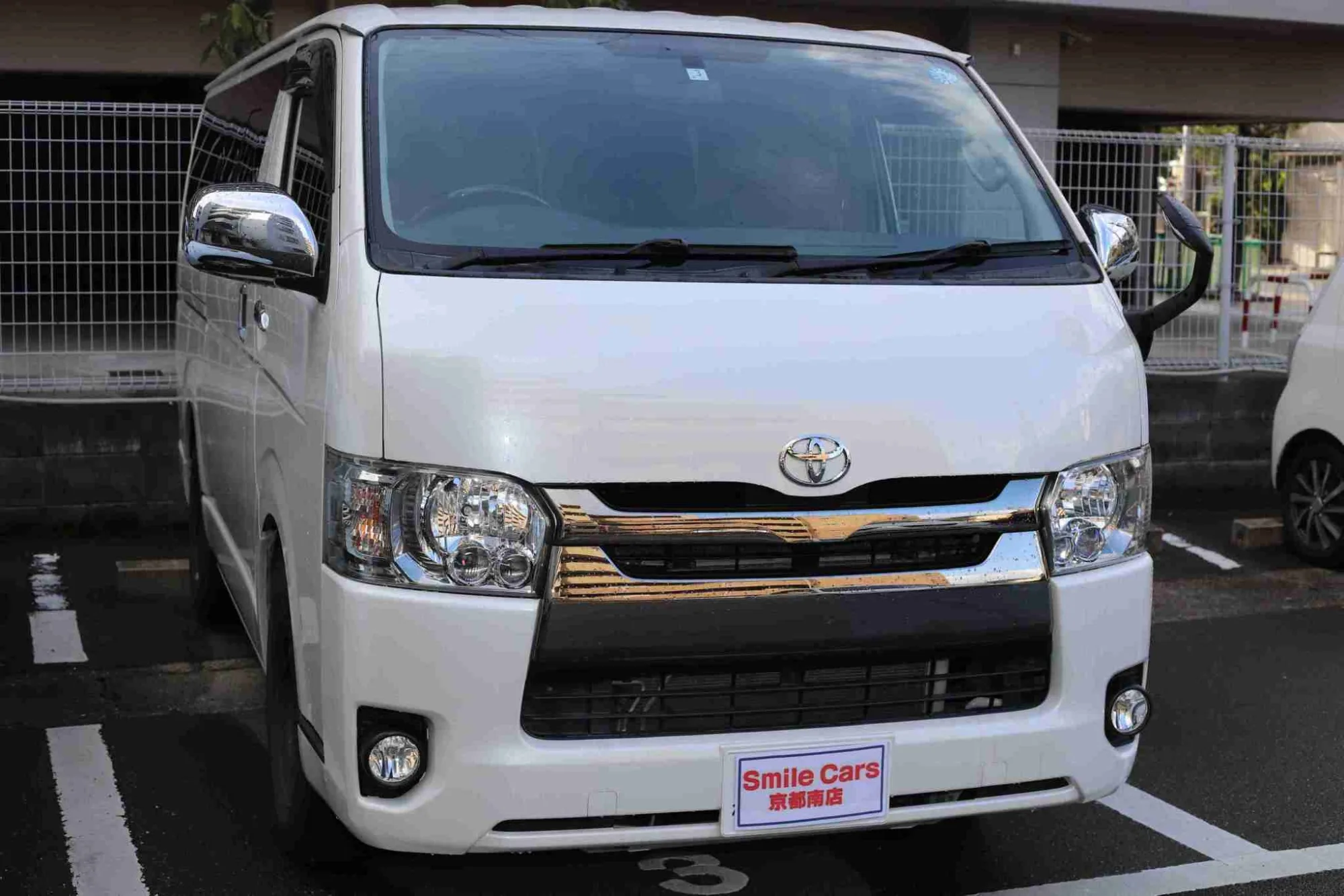 車検・整備